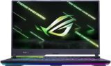 Asus ROG Strix G17 G713 (2022)