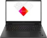 HP Omen 17 (2023)