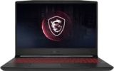 MSI Pulse GL66 (2022)