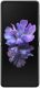 Samsung Galaxy Z Flip 3 5G